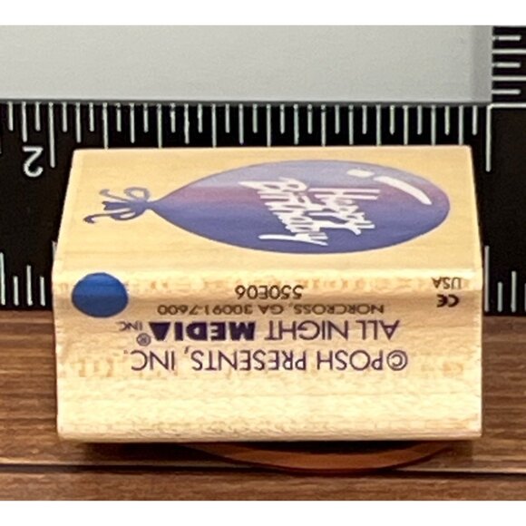 Happy Birthday Balloon Wood Mounted Rubber Stamp By All Night Media 550E06 - Picture 4 of 4